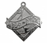 PM40 - Dance Arrangement Medal