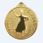 PM17 - Folkdance Medal